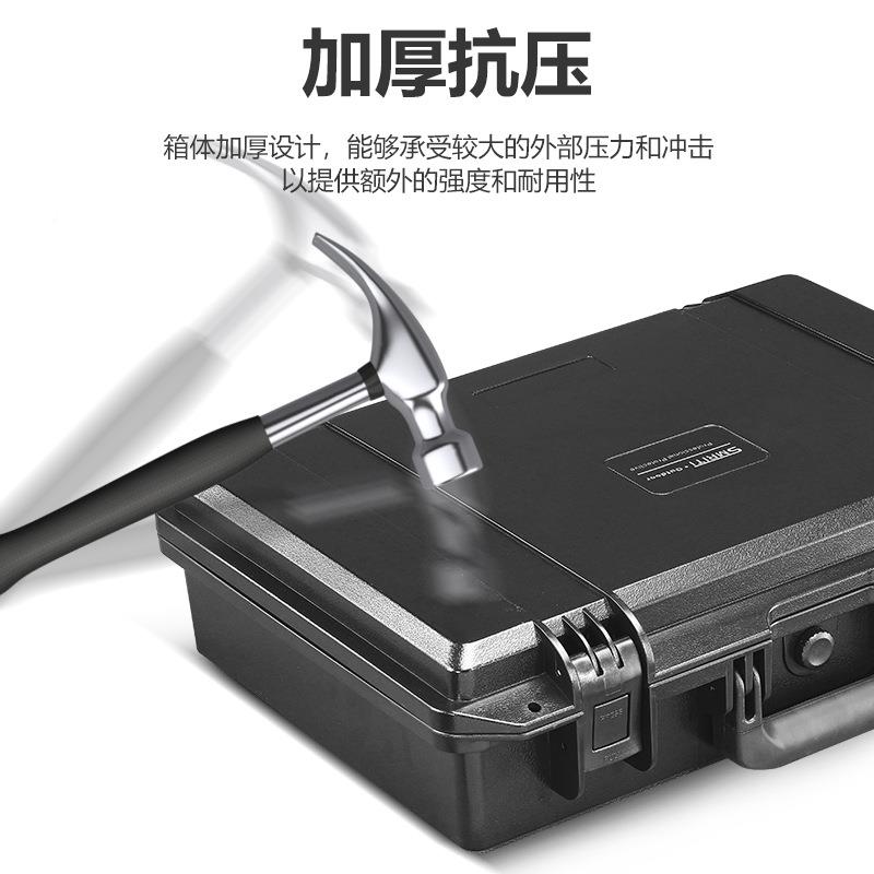 厂家仪销五金电工维修多功能工具箱防护器安全加S-4429包装箱直S4