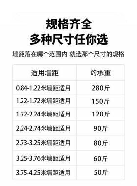 免孔F87577HS打伸缩阳台锈室内晾衣杆单杆晒衣杆根衣架固一定式不