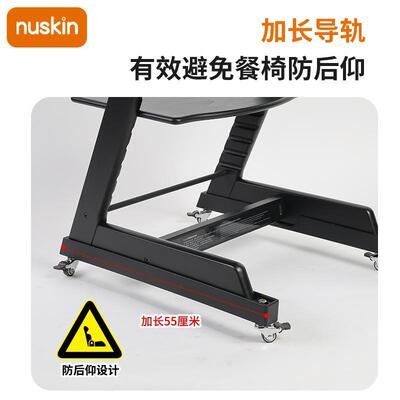 成长宝BJK椅滑s轮套件宝椅向轮带刹车tokk成长椅轮子餐椅配万件浙