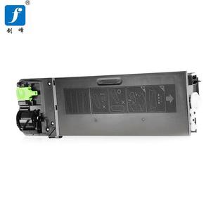 兼容夏普312C8T盒MX M粉311碳粉M2628LM2608U3N10N墨 M261JFMX312