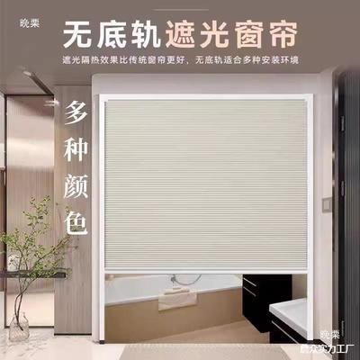 无地轨折叠帘蜂巢伸缩门无下轨阳台蜂巢门挡油烟推拉门无轨免打孔
