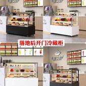 蛋糕冷藏展示柜直角小型桌面柜果41西点台式 甜品风冰冷保鲜水柜