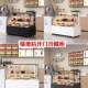 蛋糕冷藏展示柜直角小型桌面柜果41西点台式 甜品风冰冷保鲜水柜