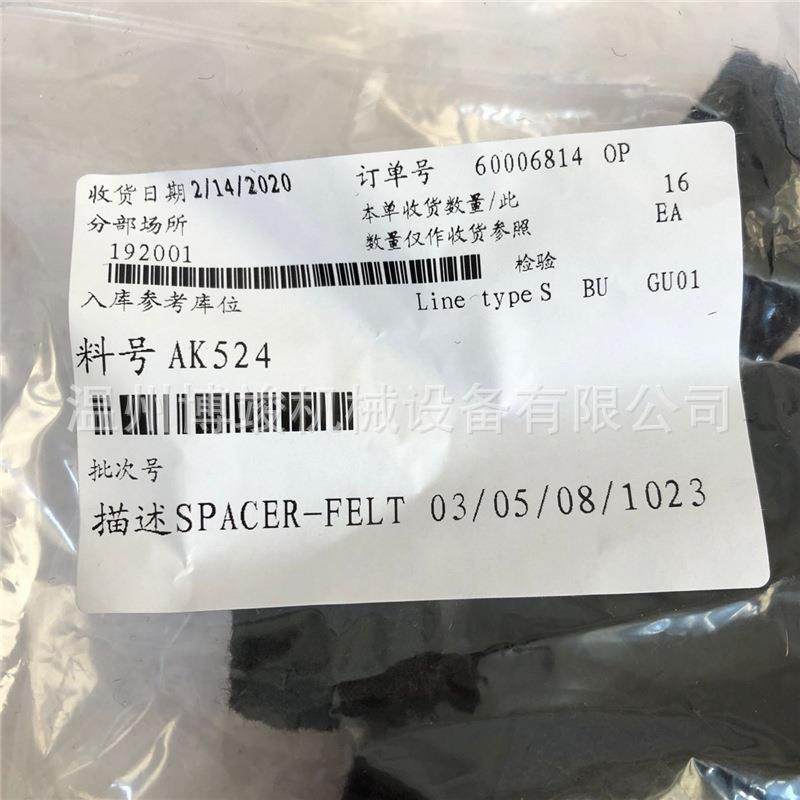 AST嘉1仕达052302芯3真空泵气泵空气G过滤器棉滤AK5QTA24,畜牧/养殖物资,特种养殖设备,淘宝优惠券,粉丝福利购,淘宝优惠卷