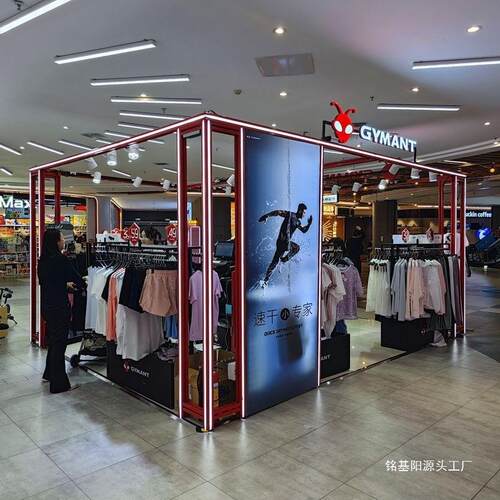 商场快闪发光桁架展架设计安装