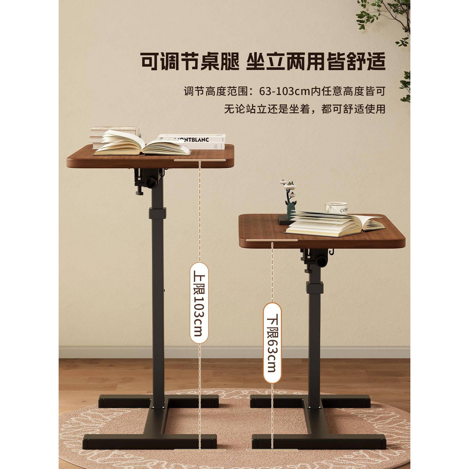 沙发边几可移动升降床边桌客厅家用简约阳台小茶几卧室折叠置物谚