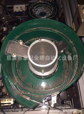 连接柱振动盘动54958送料机保自动动给料器自震盘专业质