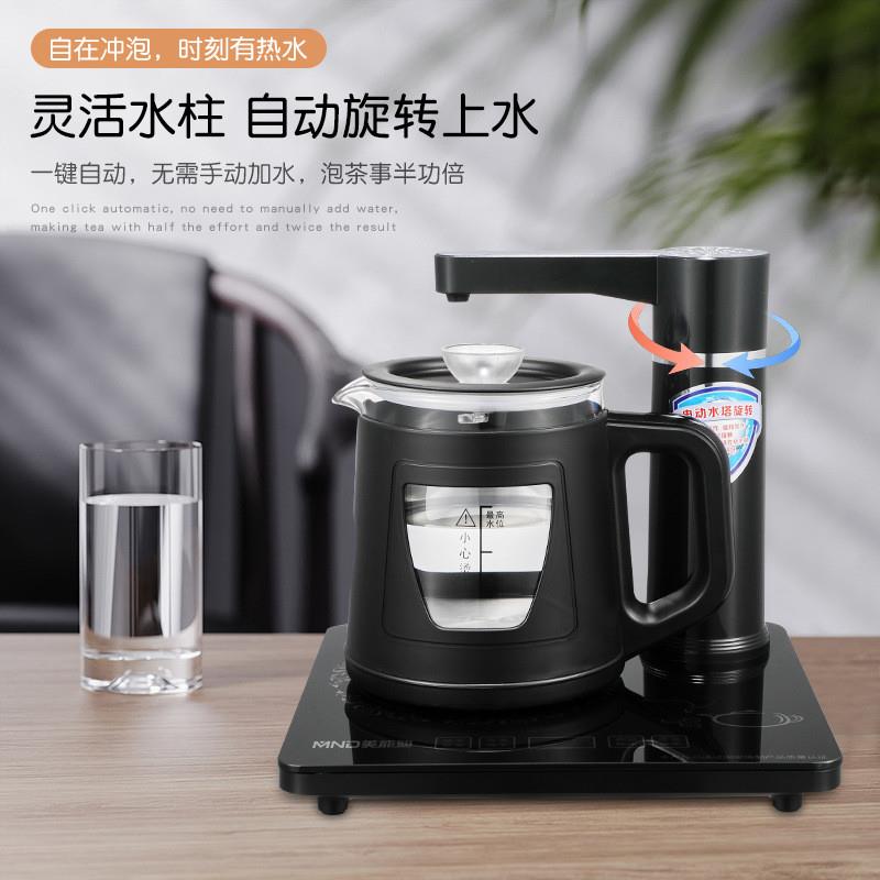 自动旋转水柱上水家用玻璃不锈钢烧水壶办公用电热水壶