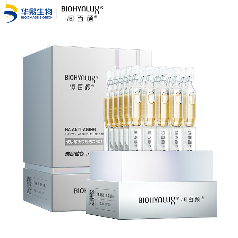 潮流精品,品质保证