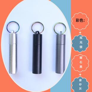 2025迷你点烟Type 防摔不生锈吹气户外打火机 C口手机点烟器便携式