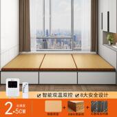 踏 包邮 踏踏踏WSG米垫米加电加热加榻热日式 踏椰棕地垫榻床米厂家