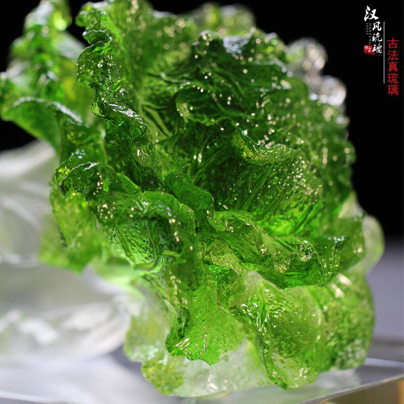 汉风古法琉璃客厅百财如意玉白办菜家公件桌摆琉璃摆件居NNS装饰