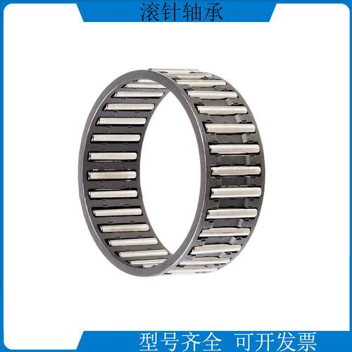 滚洛阳轴承K100XHPI针107X21轴承单组列滚针和保持架型号齐全