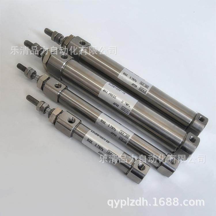 迷0你气缸无品牌/CJ5D1SR/DJ5D10SRC-50-70-75-80-100-125-15-0-1