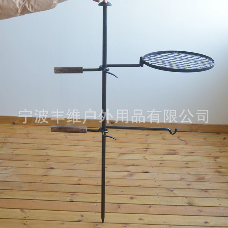 露营野炊铸钢旋转烤架