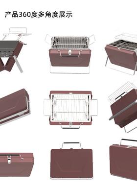 淄博烧1zj58372烤炉户外木盖炭家用烤肉烤架烤炉餐野炊碳烤子露炉