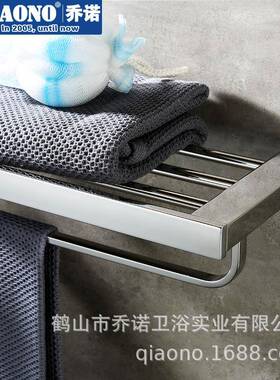 浴室毛巾杆物架双层34不锈钢店工0程五酒金挂件方形亮光色SCVA111