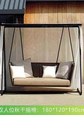 子户外秋阳千吊椅VPY室内休闲台双人藤椅摇椅室外庭用院吊兰椅家