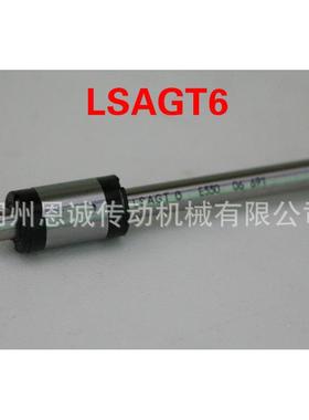 滚珠花键6轴承LSAG2LSAG3LSAG4LLAG5LSAGLSAG8LGJSSAG10C1
