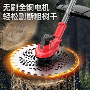 无刷电动割草机小家草用充电草FZO坪机农除草大功率锂电型打用机