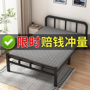 折叠床单人家用简易床办公室午睡神器宿舍午休小床出租屋成人铁床