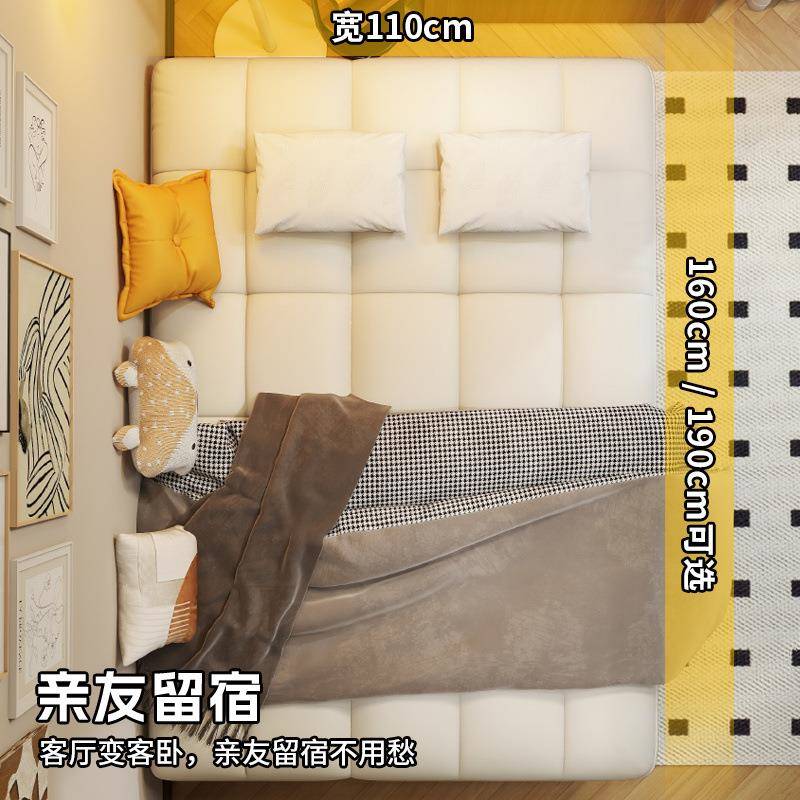 折年小户型沙发床叠两用客厅功2025新款多能无品牌/简易折叠床双