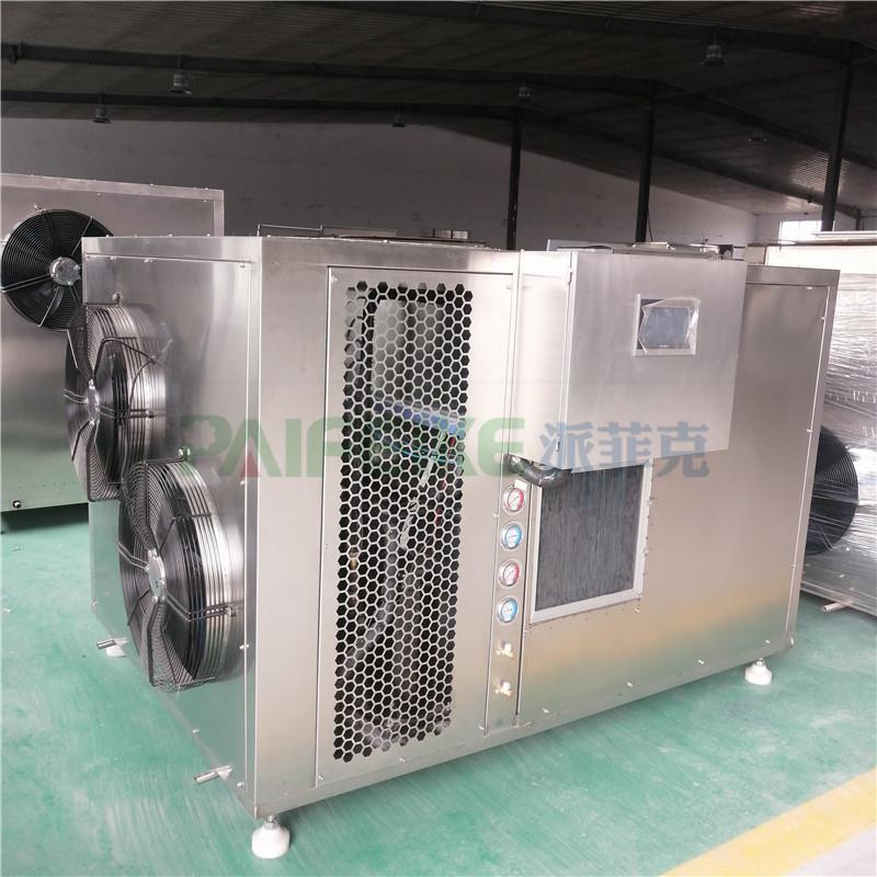 全自设动菊花烘干机罗汉果水气果干片烘干机TQQ器花椒空能核桃烘