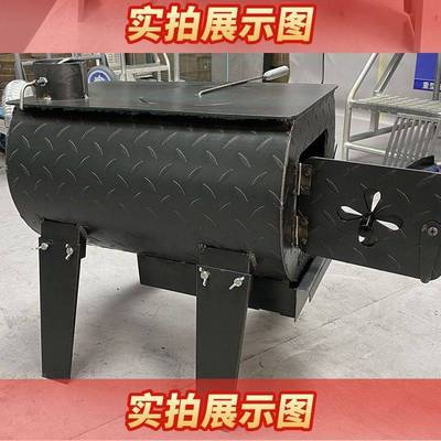 冬季柴火炉颗粒 环保取暖炉 家用节能无烟多功能 新式 炭火取暖炉
