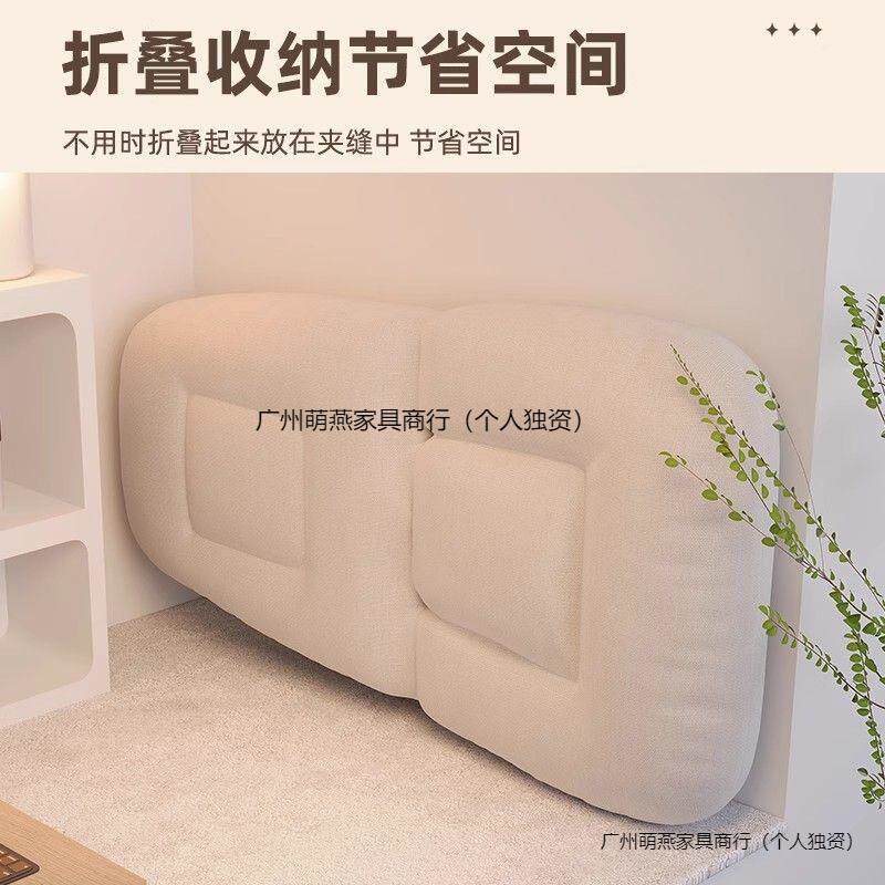 懒人咨询客服人沙榻榻米沙发椅飘窗椅座椅卧室单折发叠床上靠背懒