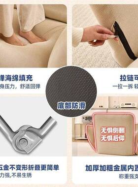 懒人发沙发椅小户型榻榻沙客厅KOX单人调卧室节休米闲折叠软垫阳