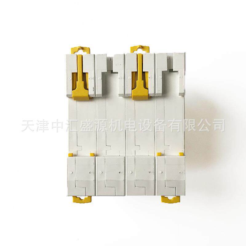 iC65H微型断路器空IC65H2PFC1LMC6A气开关A928216漏电断路器