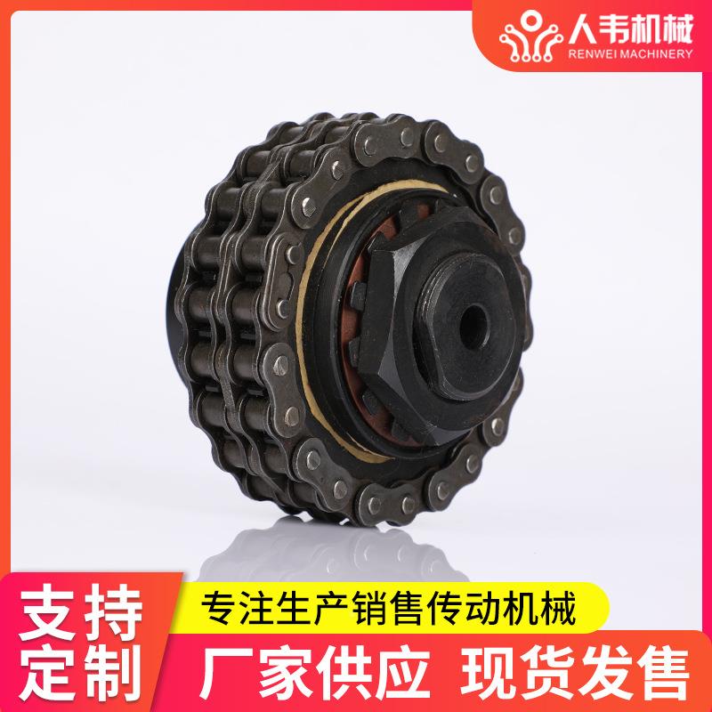 TL轴系列摩擦式扭力载限制器无品牌/过保护器链条联器限摩擦扭片
