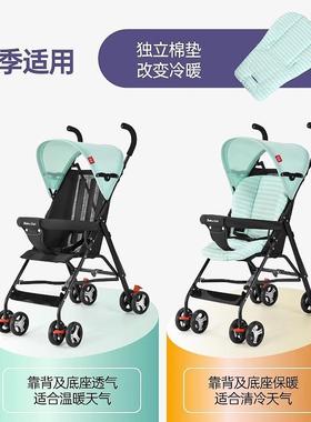 现婴儿推超轻便携式伞货车轻便简车可坐宝宝幼儿童夏天PIK小易孩