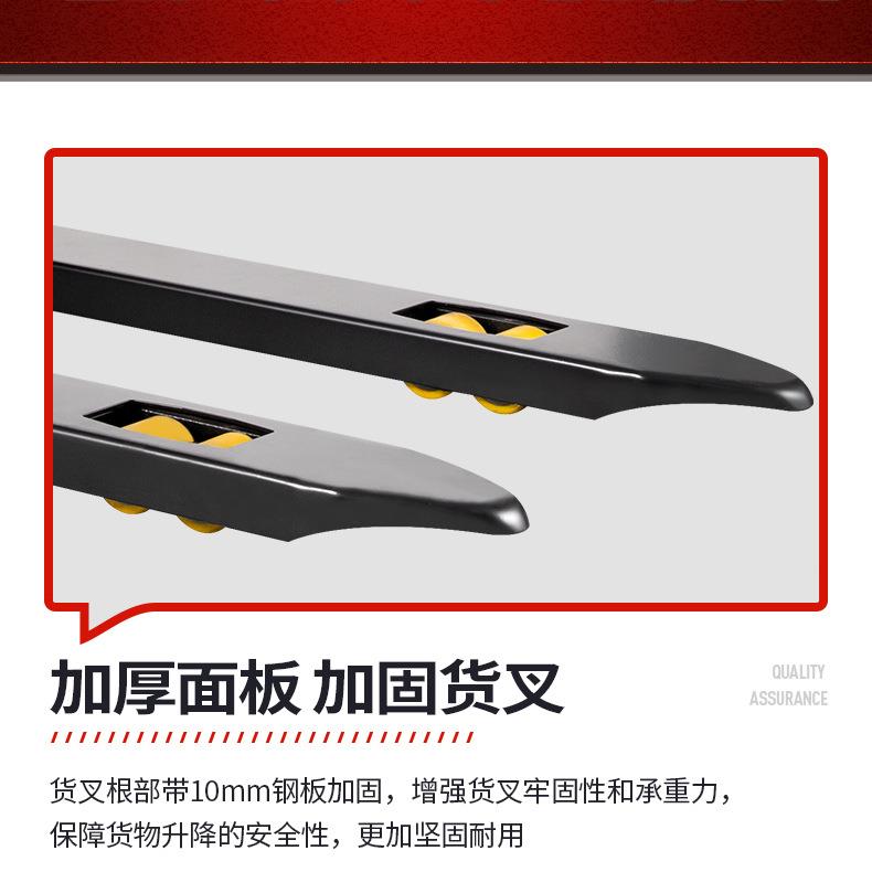 CDD15J全动UNI叉车1高.5吨0电70全电动堆车升车步行式堆垛高车