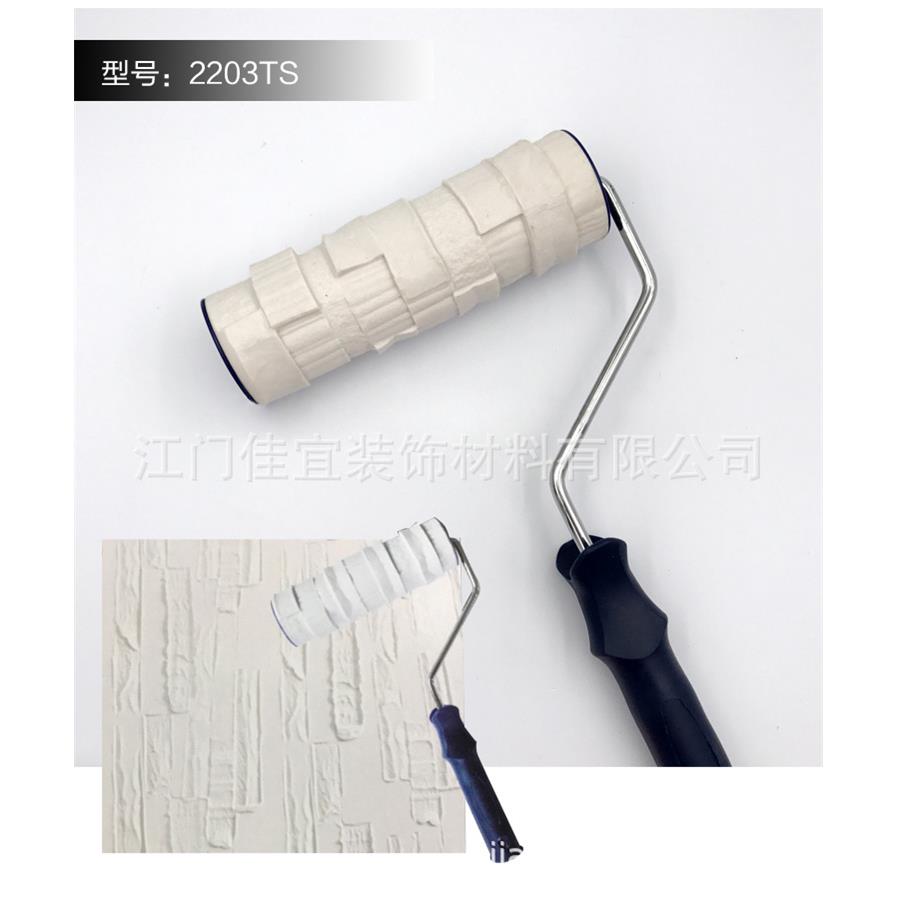 仿砖纹滚筒8寸质压花泥滚涂筒硅藻感施工工具艺术EDJ料肌理滚压花