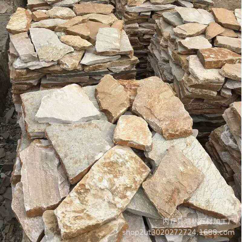 不规则黄木纹碎拼石黄木纹文化石天然乱拼片石散石铺地片石厂家