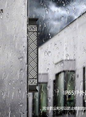新户中DYBD-AA0式仿云石壁灯室外庭院门防柱两侧入墙壁户不锈钢外