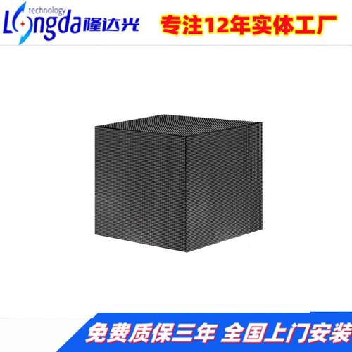 LD魔方屏屏LED店LED门头广告灯箱屏酒吧魔方屏招EL0002ED立方体