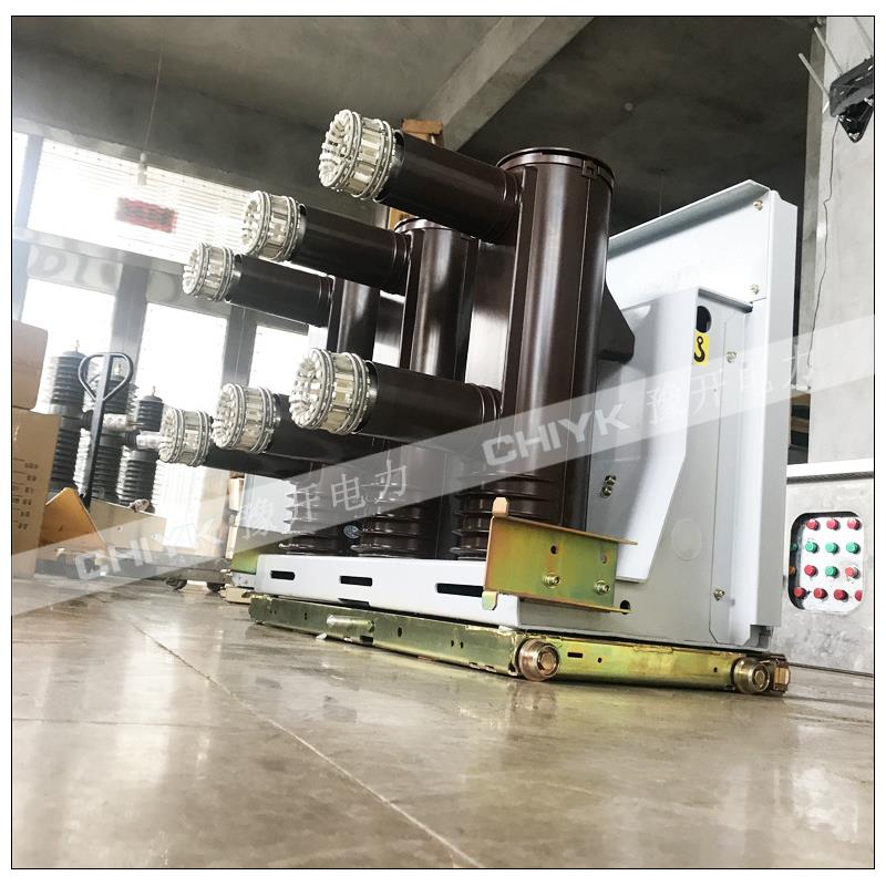 VS高1-1212/0A户内5压真空断路器10kV大电流HGT手车式柜内真空断