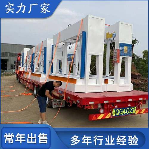 6电T合板油压冷五压机重型复合板0全自MRA动冷压机三相自动保压