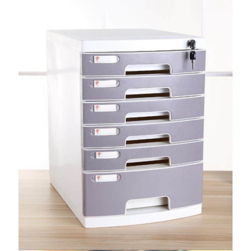 桌文件文件收纳盒面理带锁抽屉式资料整盒收纳NBR柜加厚一柜件包