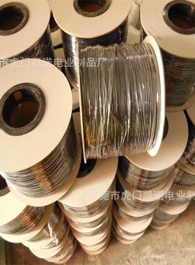 家生产包胶铁丝扎带全自动绕线机/扎线厂机用铁芯扎轴DCY装线扎带