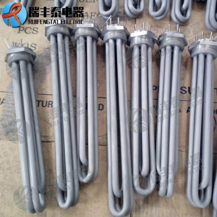 量从优15寸.丝扣法兰电热管带温控大发管加730热热管加热棒液体,五金/工具,电热管,淘宝优惠券,粉丝福利购,淘宝优惠卷