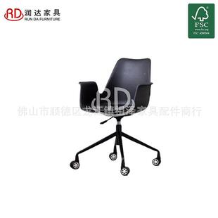 约休闲天鹅椅店电脑房椅子办简公室谈会议RLS椅玻璃酒钢洽单人弯