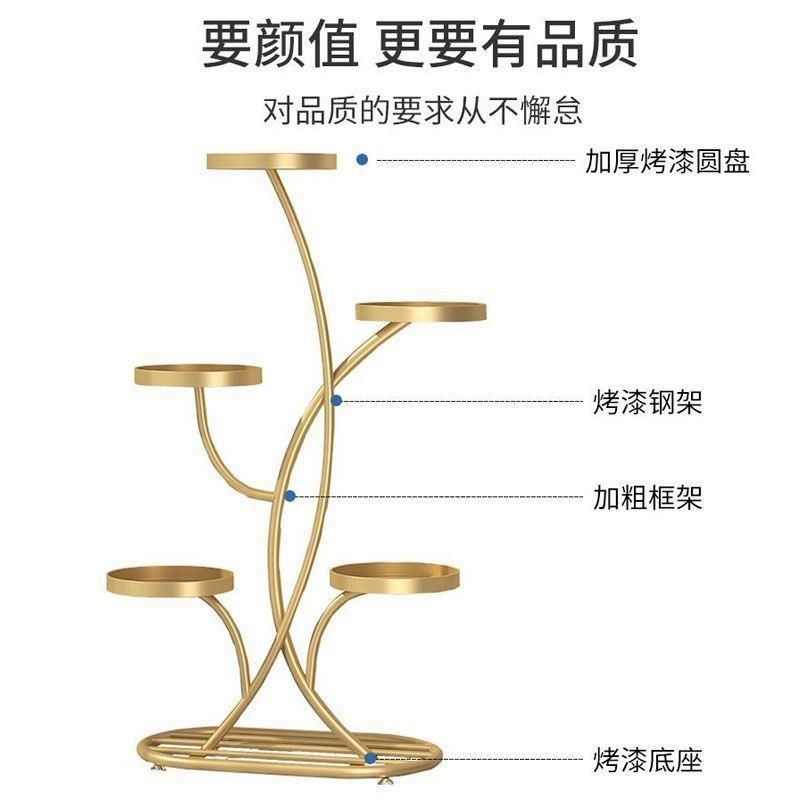 轮花架多子多肉花无品牌/架铁艺花盆架层客落厅地式阳台置托物架
