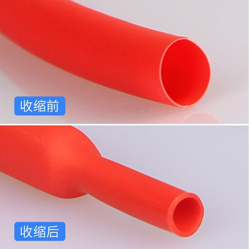 禾木热缩套母高压热缩5KV加厚管排铜排管套管热收VEM缩管绝缘套管