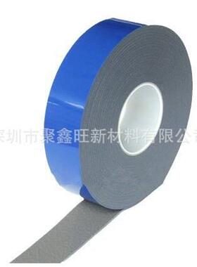 ts7044面亚克力泡棉双e胶QKM带家居a建筑装饰挂钩胶防水家电胶带