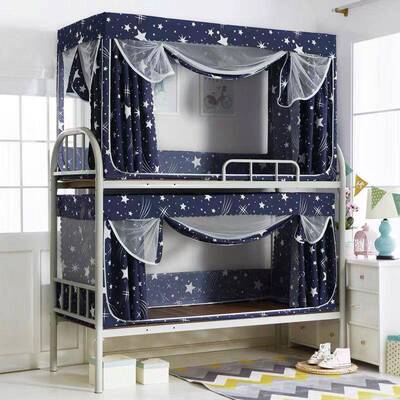 年好学生宿舍蚊帐床帘体上式光两用fB02kxFf上一铺下铺寝室单人遮