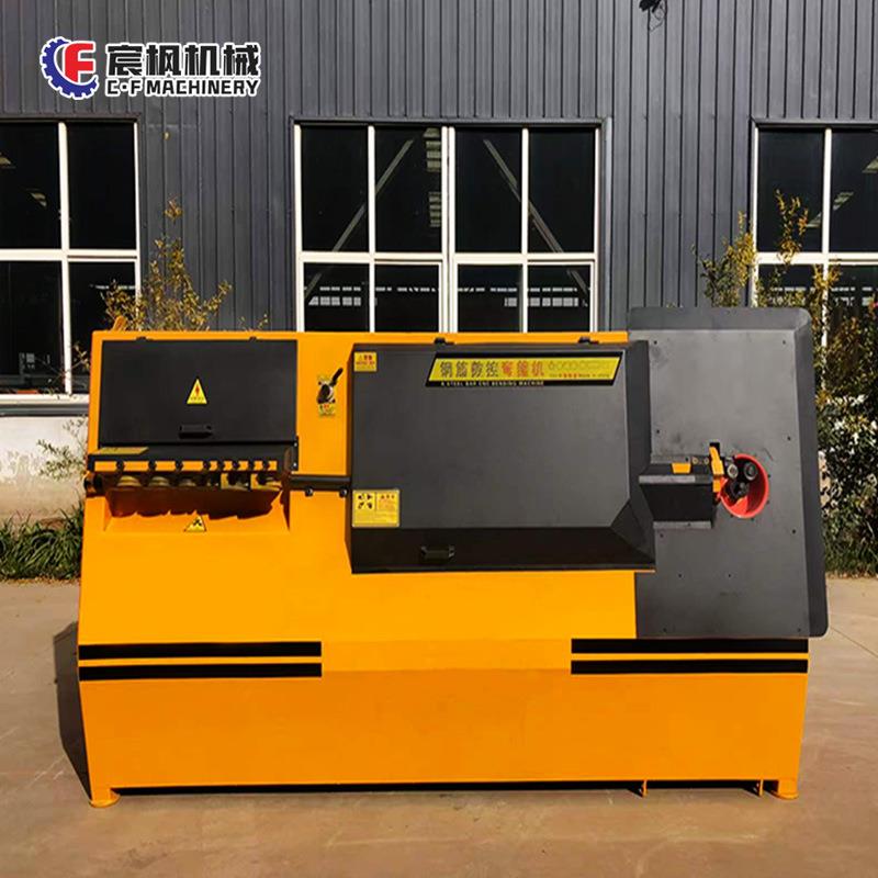 数控钢筋箍弯机全自动弯智能筋PBQ螺纹钢折机数控调直弯箍机一体