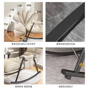 懒人沙发摇椅躺椅大人阳家用休闲躺可客可睡轻奢厅MNM台摇摇椅科